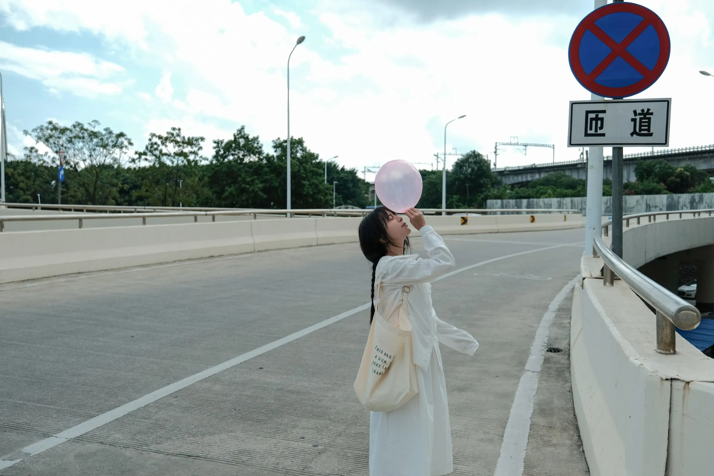 [YITUYU艺图语]2021.12.31 夏日么么茶 昔非 [29P]插图5